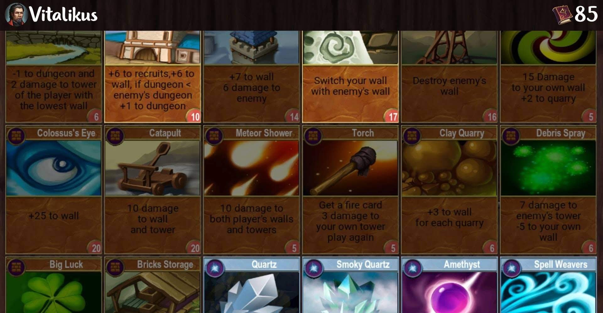 Archmage screenshot 3