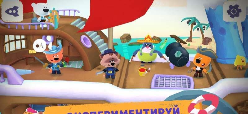 Be-be-bears in Space gameplay screenshot 4