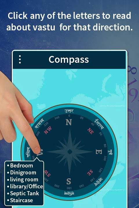 Vaastu Shastra Compass screenshot 1