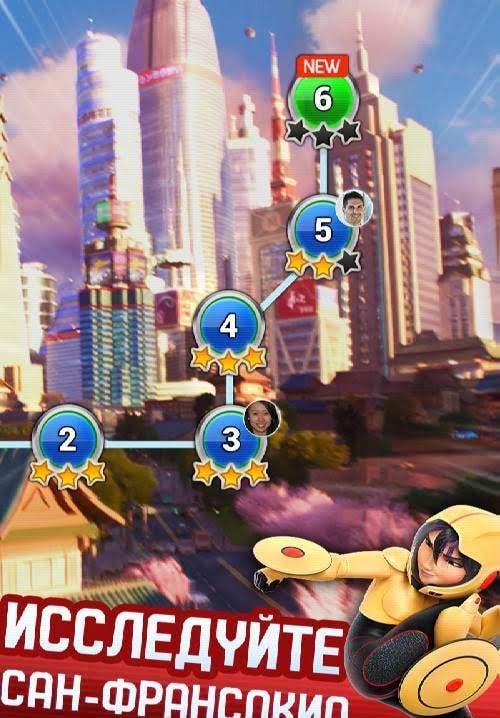 Big Hero 6 Bot Fight gameplay screenshot 4