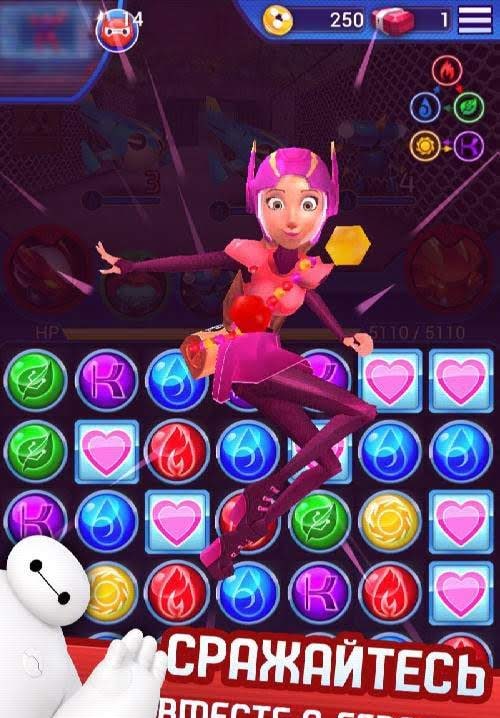Big Hero 6 Bot Fight gameplay screenshot 1