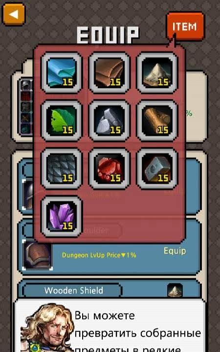 Work Hard, Hero 2 screenshot 3