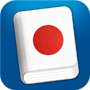 Learn Japanese Pro Phrasebook