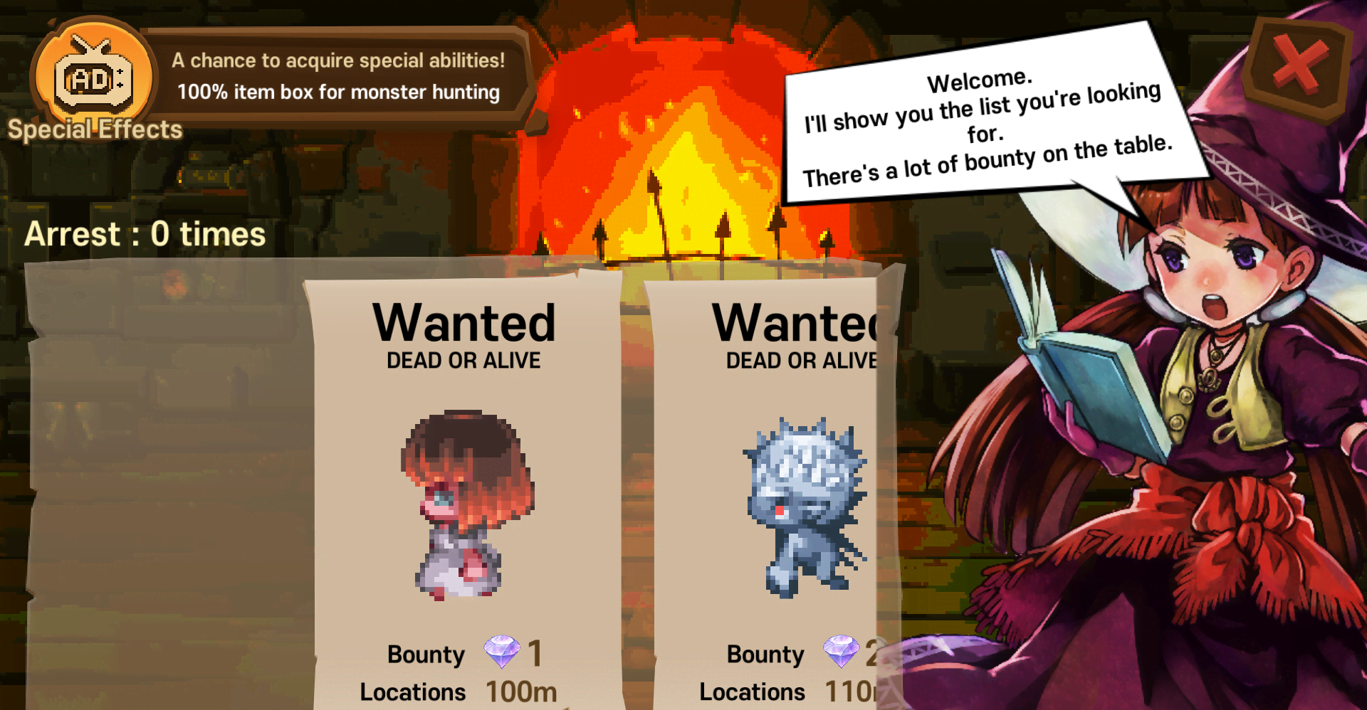 Hunter Rush screenshot 3