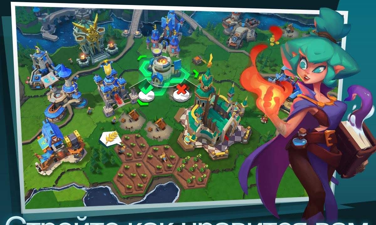 Brave Conquest screenshot 4