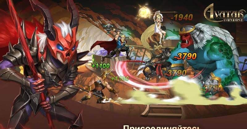 Avatar Fantasy gameplay screenshot 4