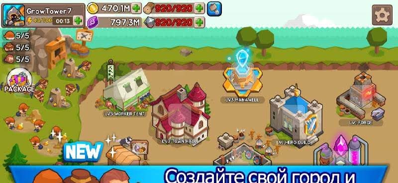 Grow Tower: Castle Defender TD gameplay screenshot 2