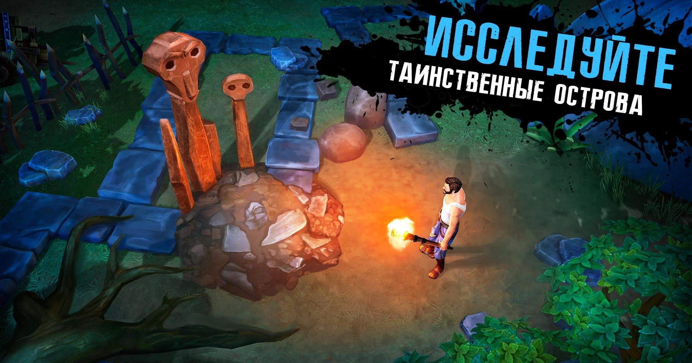 The Last Maverick - Survival gameplay screenshot 3
