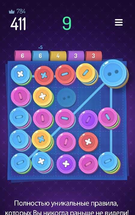 Ten Buttons gameplay screenshot 4