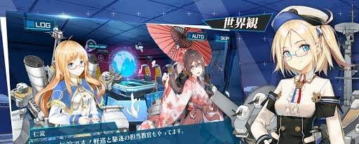The Mirage of Steel Blue gameplay screenshot 3