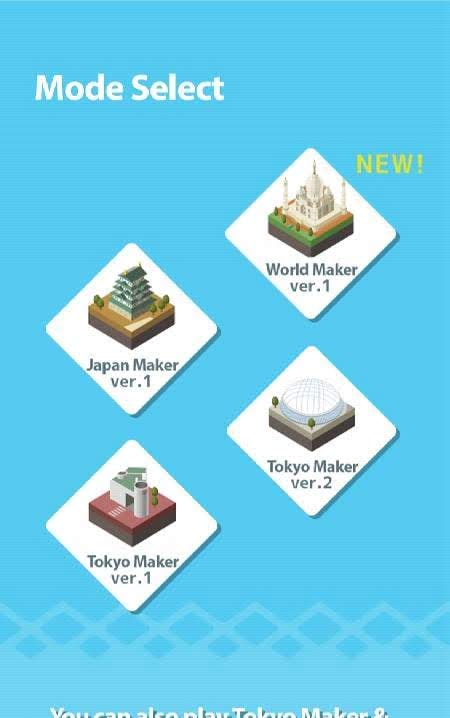 TokyoMaker - Puzzle × Town screenshot 4