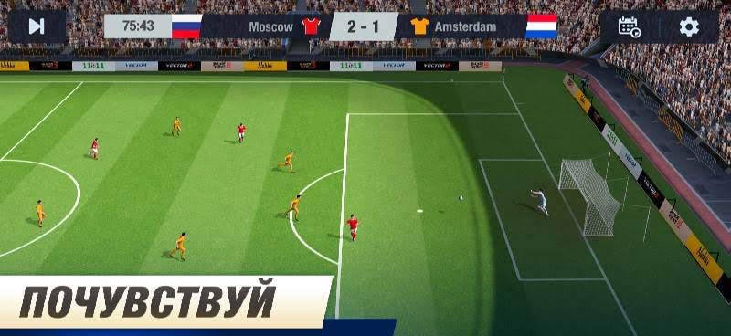 11x11: Soccer Club Manager screenshot 2