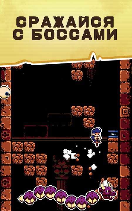 Tombshaft screenshot 3