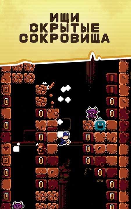 Tombshaft screenshot 4
