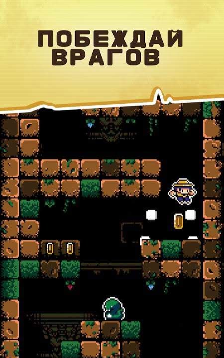 Tombshaft screenshot 2