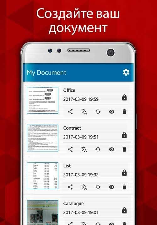 CamScanner - Scan to PDF - Document Scanner screenshot 4