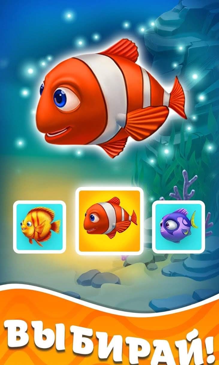 Seascapes: Trito's Adventure screenshot 3