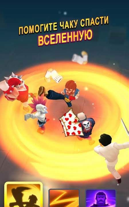 Nonstop Chuck Norris - RPG Offline Dungeon Crawler screenshot 2