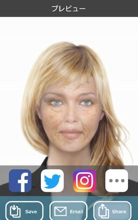 HourFace: 3D Aging Photo preview 3