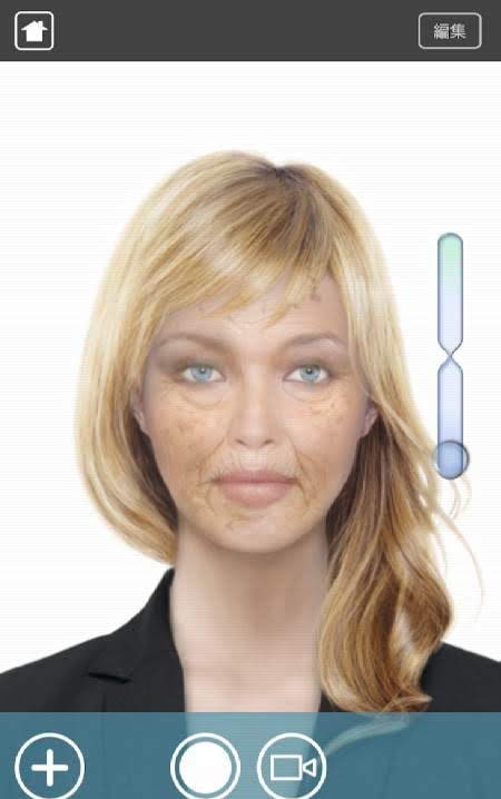 HourFace: 3D Aging Photo preview 2