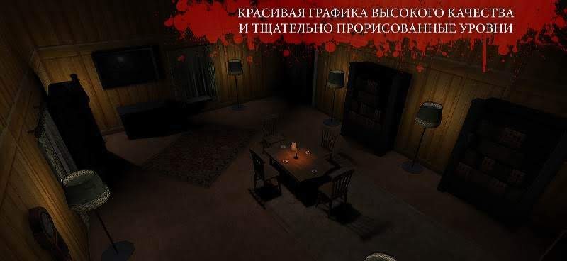The Fear 2 : Creepy Scream House Horror Game 2018 Gameplay Screenshot 3