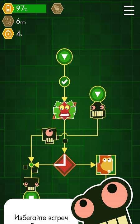 Algorithm: Journey Inside the Program screenshot 4