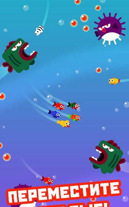 Fish & Trip screenshot 2