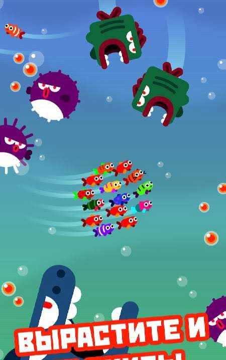 Fish & Trip screenshot 3
