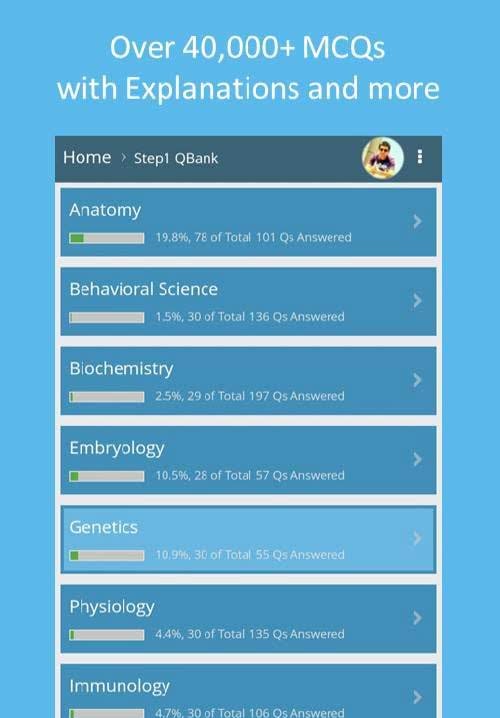 USMLE Base app preview 2
