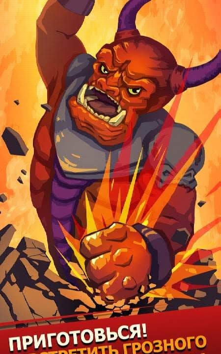Idle Hero Clicker Game: Win the Epic Battle screenshot 3