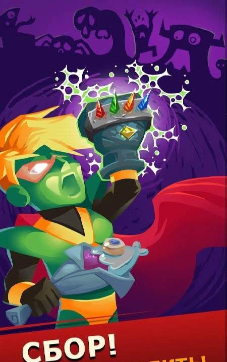 Idle Hero Clicker Game: Win the Epic Battle screenshot 2