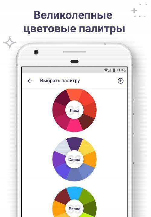 Coloring Book for Me & Mandala screenshot 3