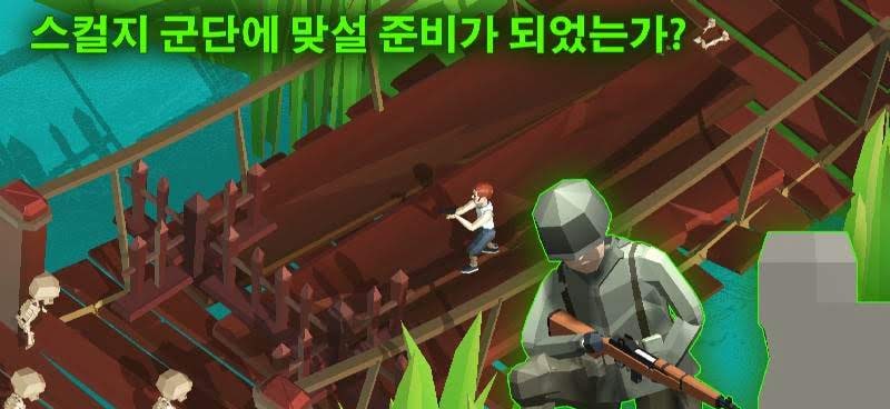 Tomb of Zombie Hunter: Dead Land Fantasy gameplay screenshot 4