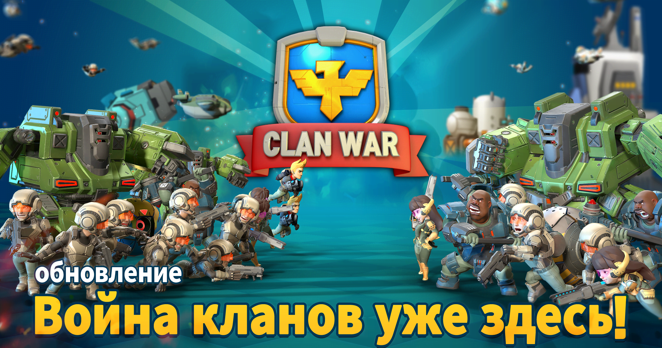 Mad Rocket: Fog of War - New Boom Strategy! screenshot 1