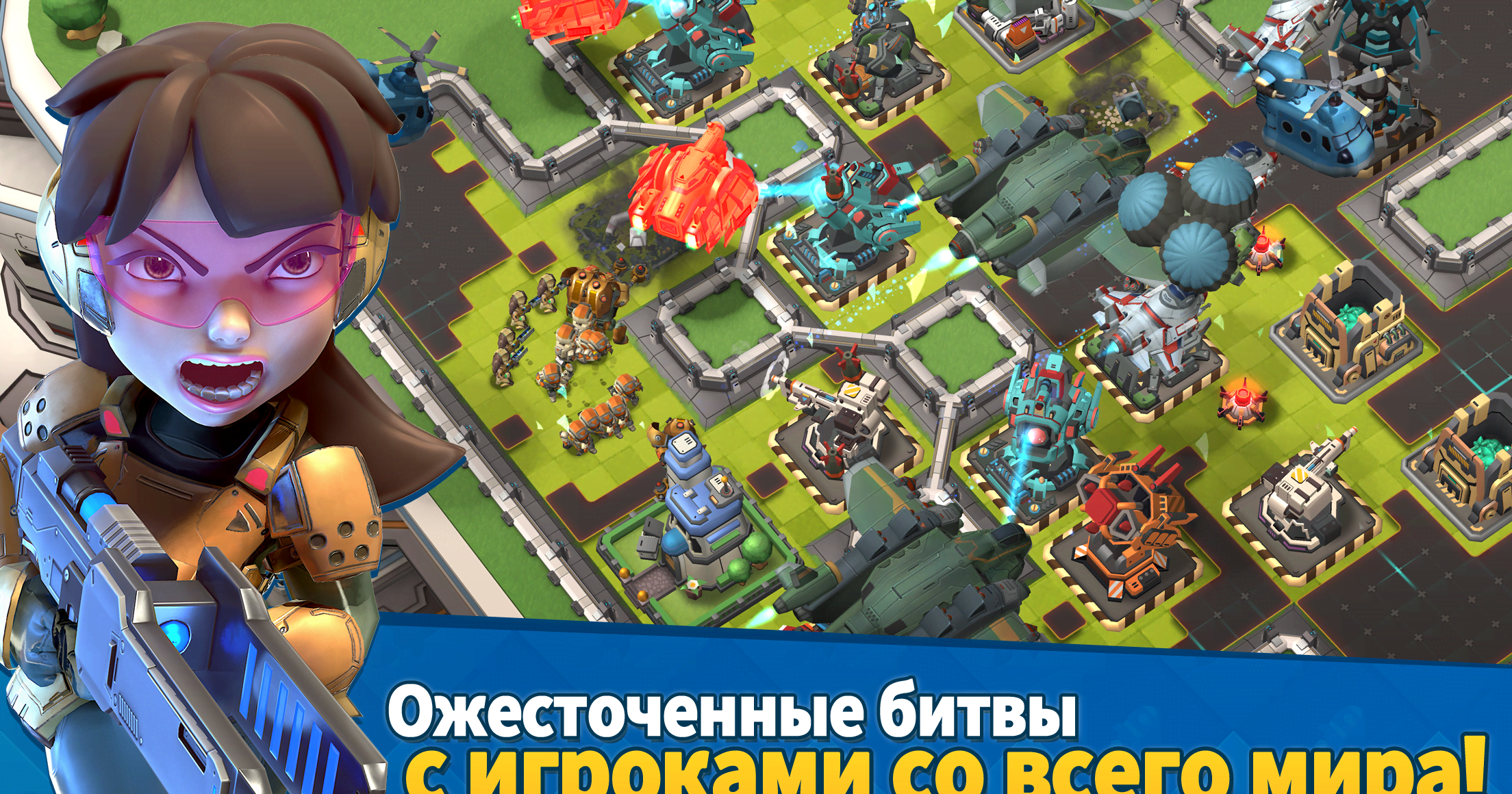 Mad Rocket: Fog of War - New Boom Strategy! screenshot 2
