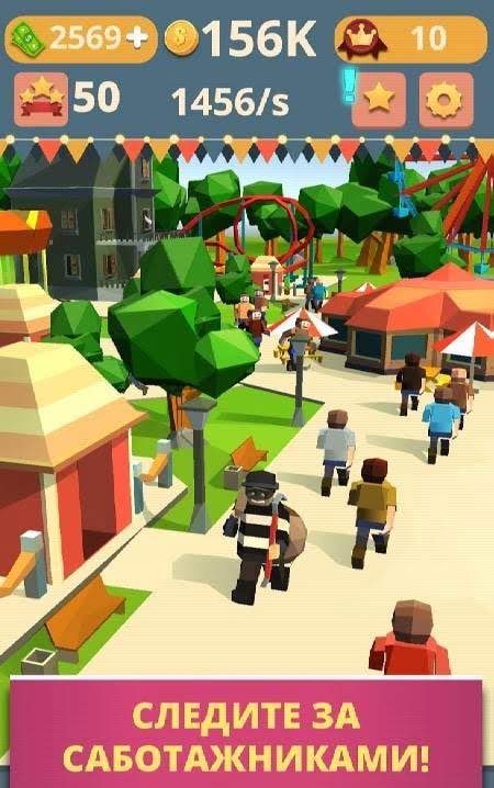 Theme Park Clicker: Idle Craft. Roller Coaster Inc screenshot 4