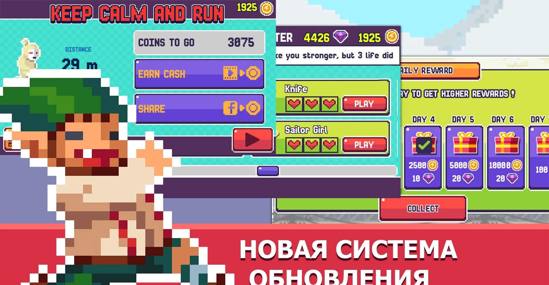 Pixel Super Heroes gameplay screenshot 3