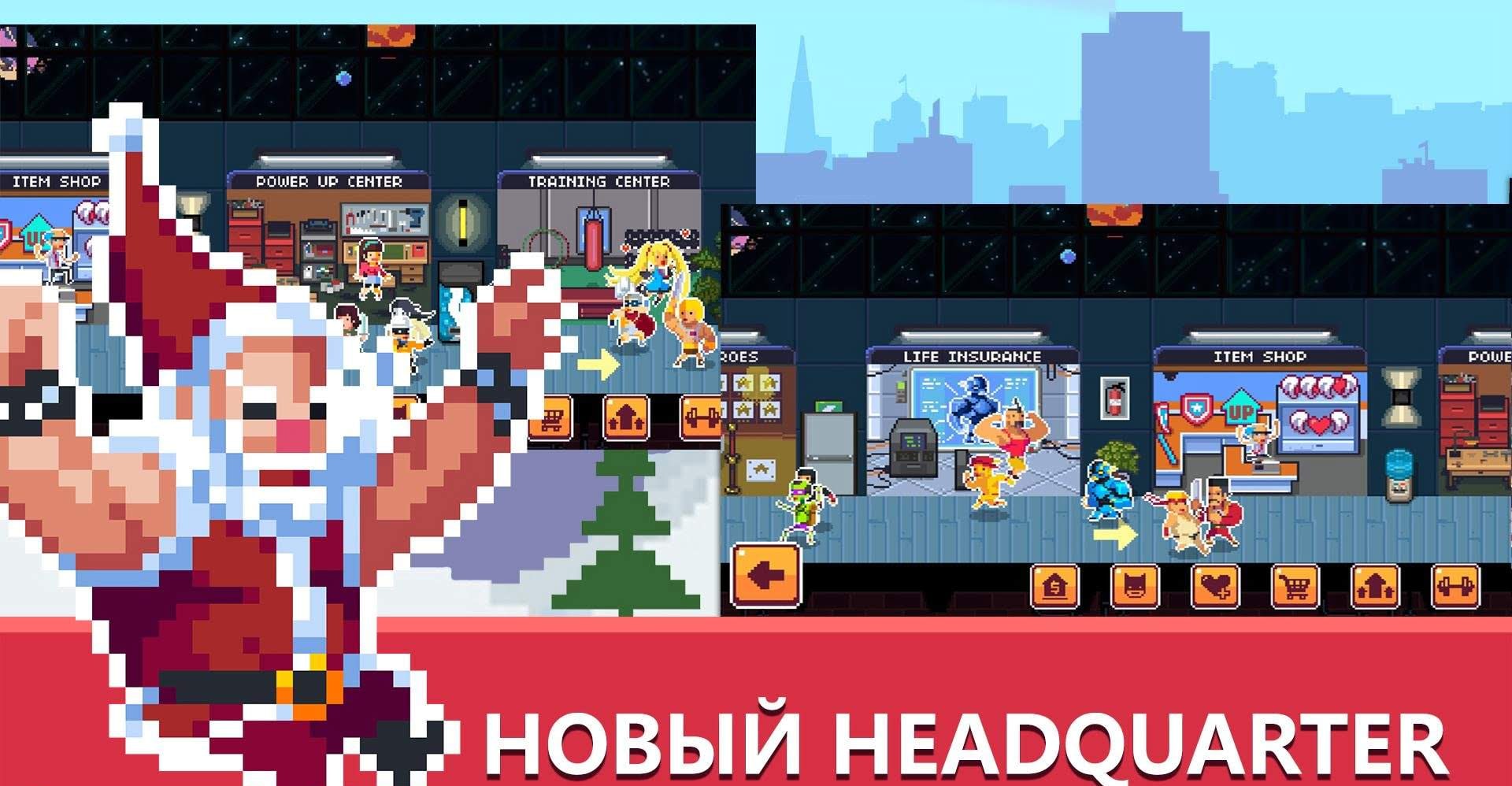 Pixel Super Heroes gameplay screenshot 2
