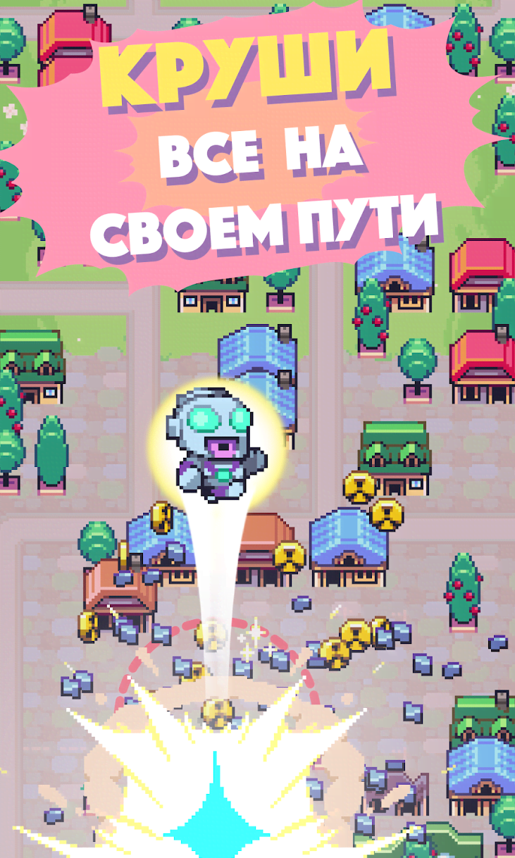 Kaiju Rush gameplay screenshot 3