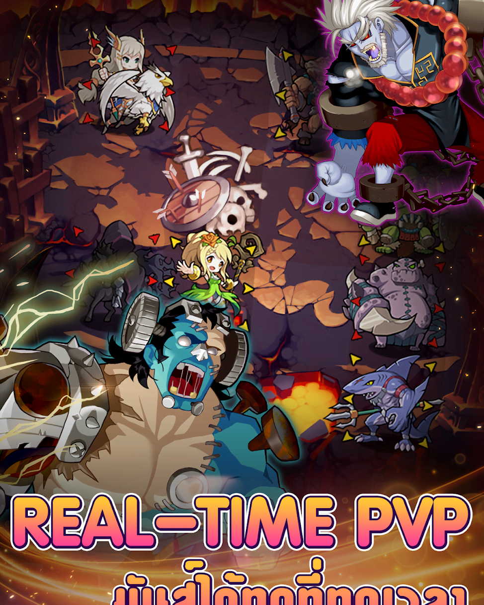 GODLIKE Creatures screenshot 4