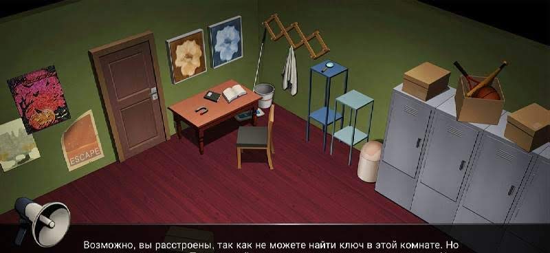 13 Puzzle Rooms: Escape game screenshot 2