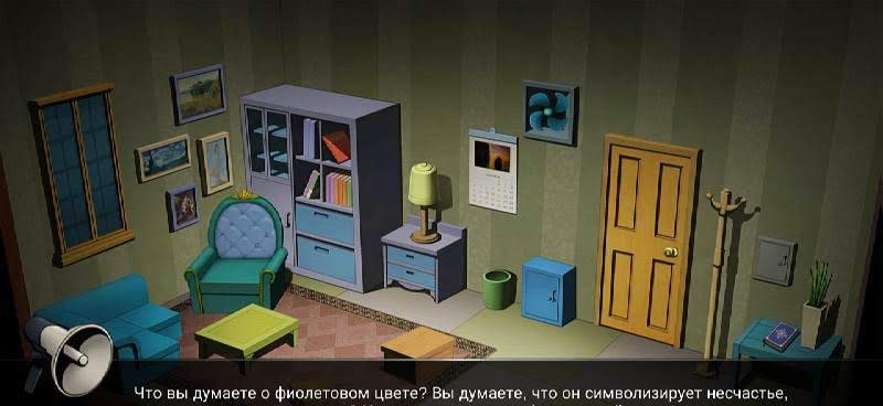 13 Puzzle Rooms: Escape game screenshot 1