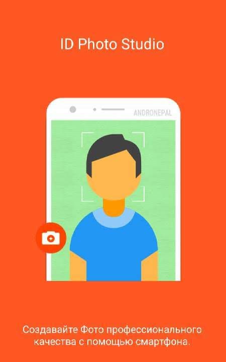 Passport Photo Maker – VISA/Passport Photo Editor screenshot 4