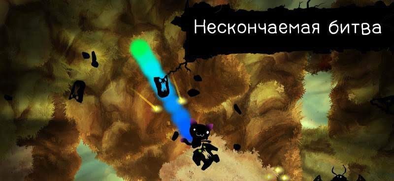 Shadow Bug Rush screenshot 4
