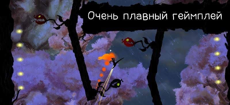 Shadow Bug Rush screenshot 3