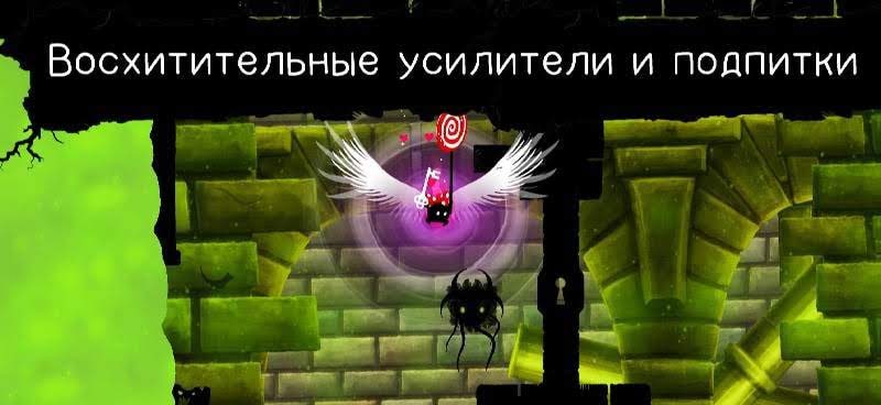 Shadow Bug Rush screenshot 2