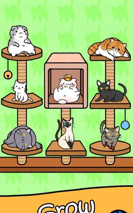 Cat Condo screenshot 2