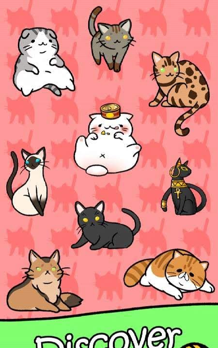 Cat Condo screenshot 3