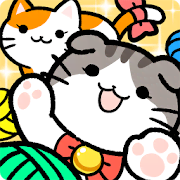 Cat Condo 2