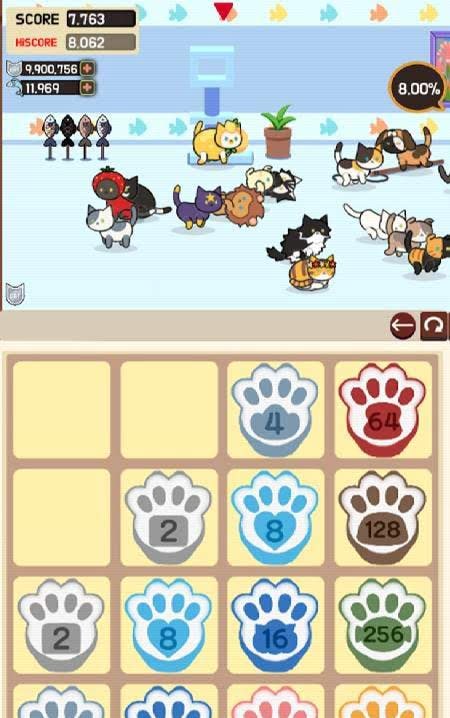 Cat Home 2048 screenshot 3